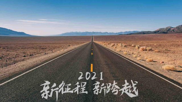 杭州公司注冊(cè)資金減資要怎么處理，是不是很麻煩？